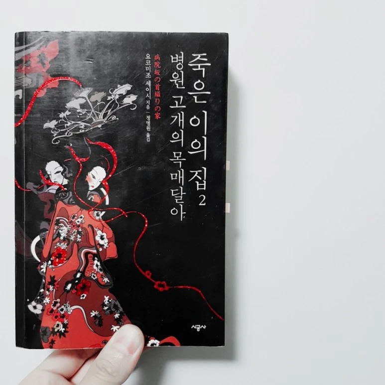 B612_20181013_130629_776.jpg?type=w773