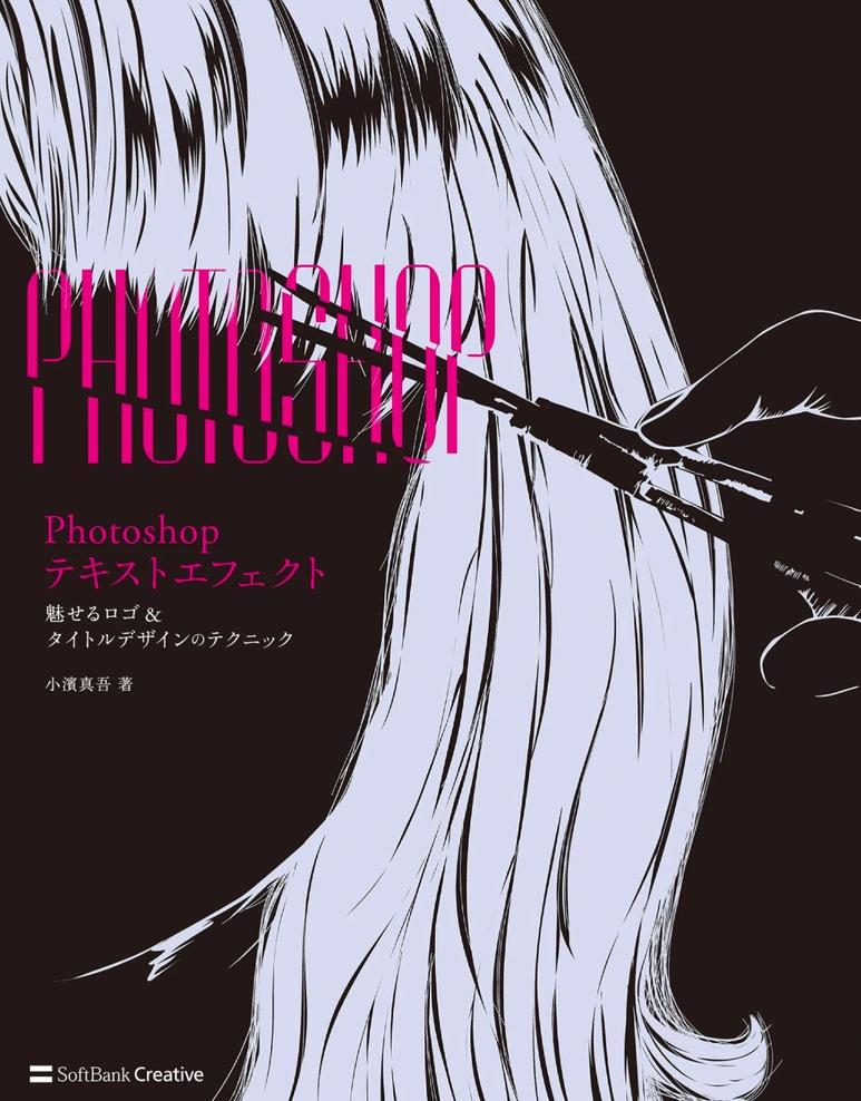 tumblr_oyucfp0UoP1qaz1ado1_1280.png?type=w773