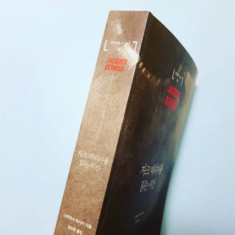 IMG_20180129_221050_048.jpg?type=w773