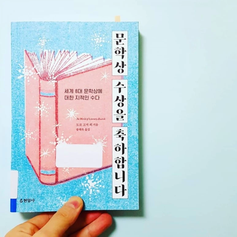 IMG_20180214_190547_111.jpg?type=w773