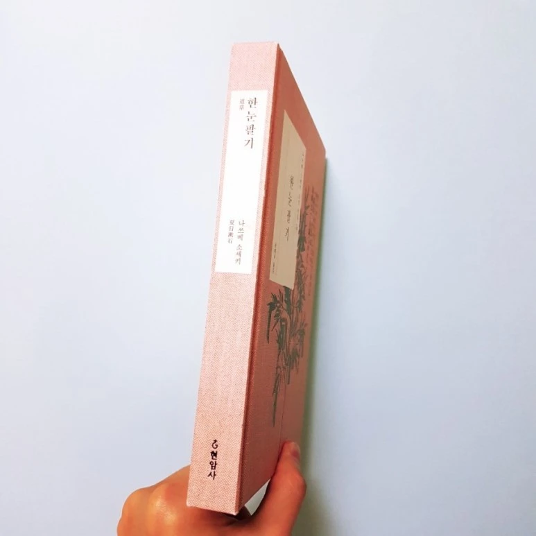 1533549142095.jpg?type=w773