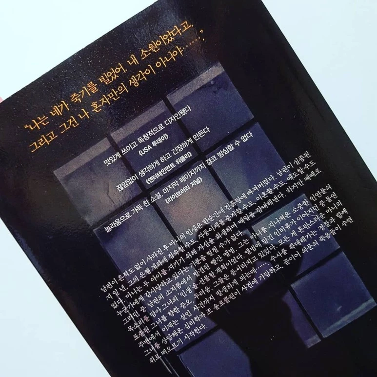 IMG_20180708_173058_303.jpg?type=w773