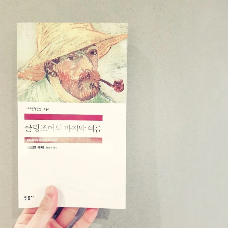 IMG_20170606_155853_354.jpg?type=w773