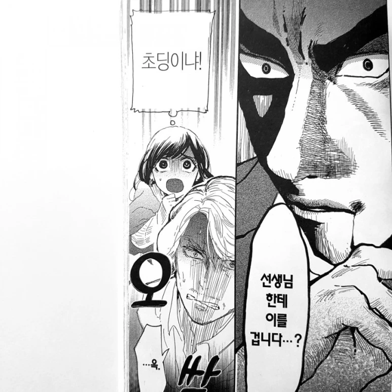 20181012_180303.jpg?type=w773