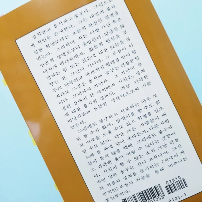 20180805_150838.jpg?type=w773