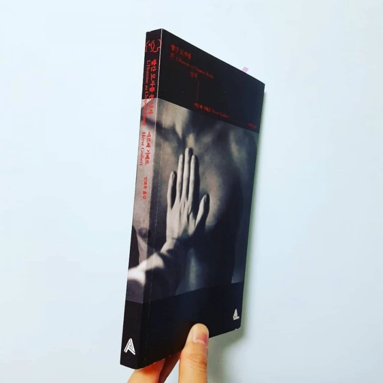 IMG_20180627_184621_855.jpg?type=w773