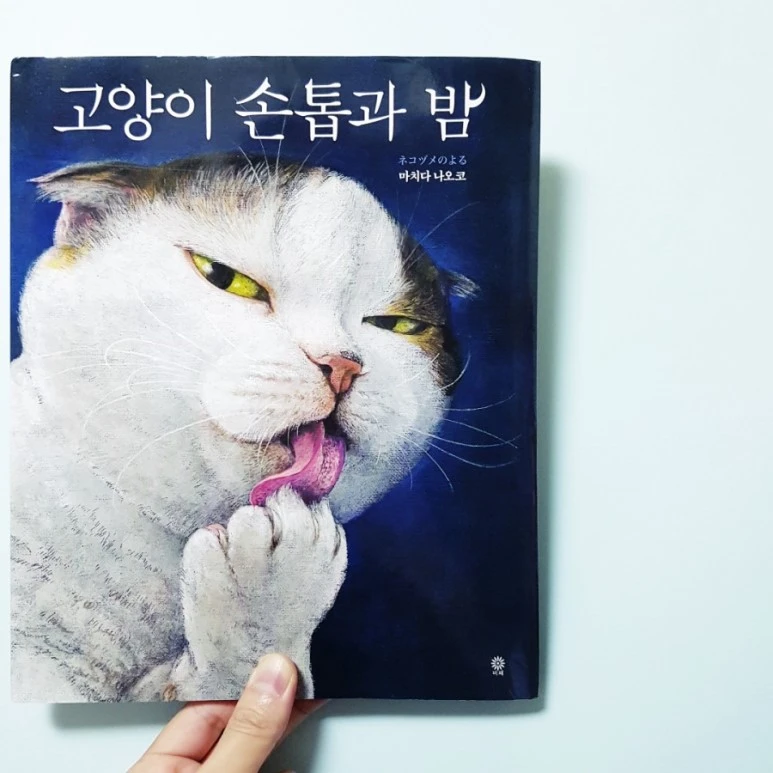 20181021_103042.jpg?type=w773