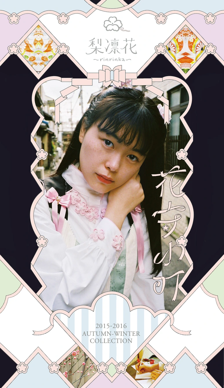 tumblr_p2ai3wvhux1qaz1ado1_1280.png?type=w773