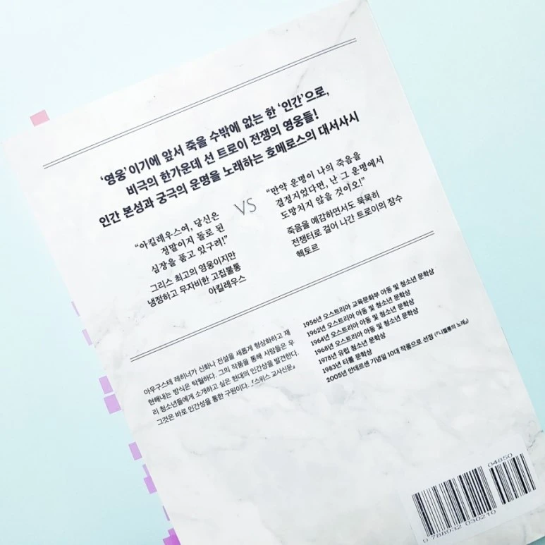 20181002_210032.jpg?type=w773