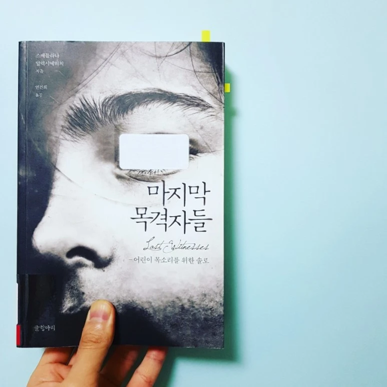 IMG_20170722_163456_167.jpg?type=w773