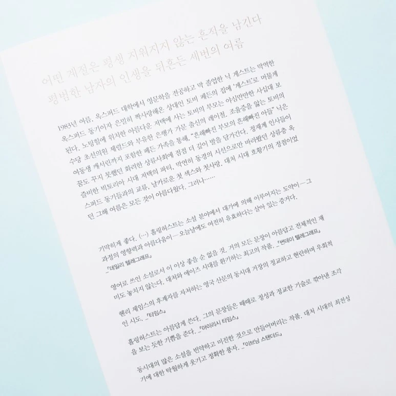 20181116_213420.jpg?type=w773