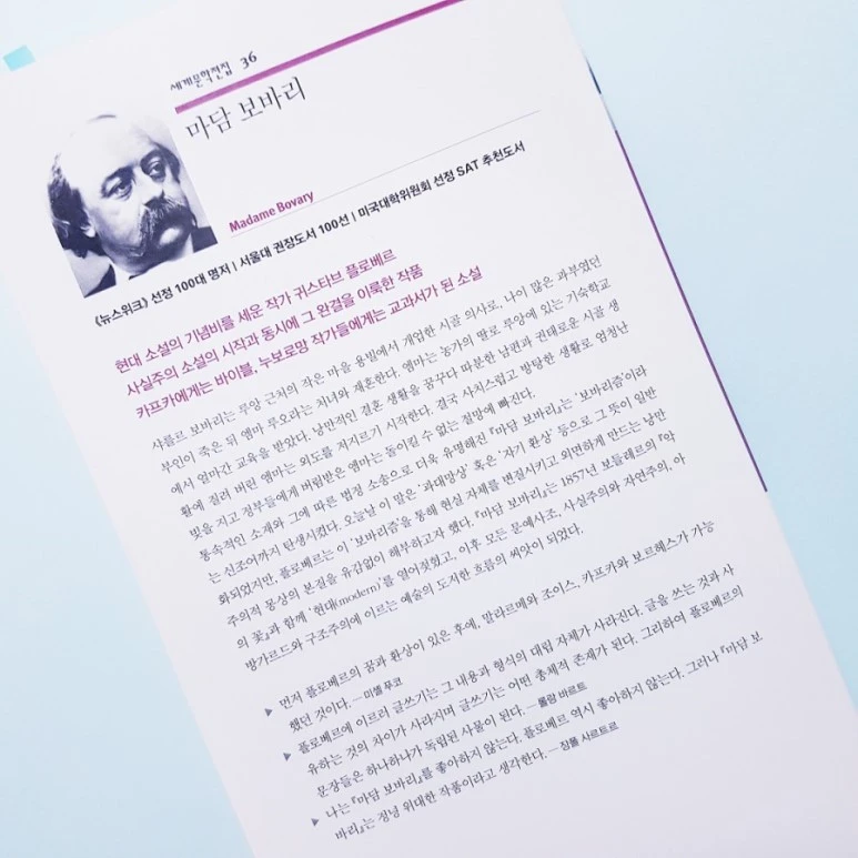 20181024_170242.jpg?type=w773