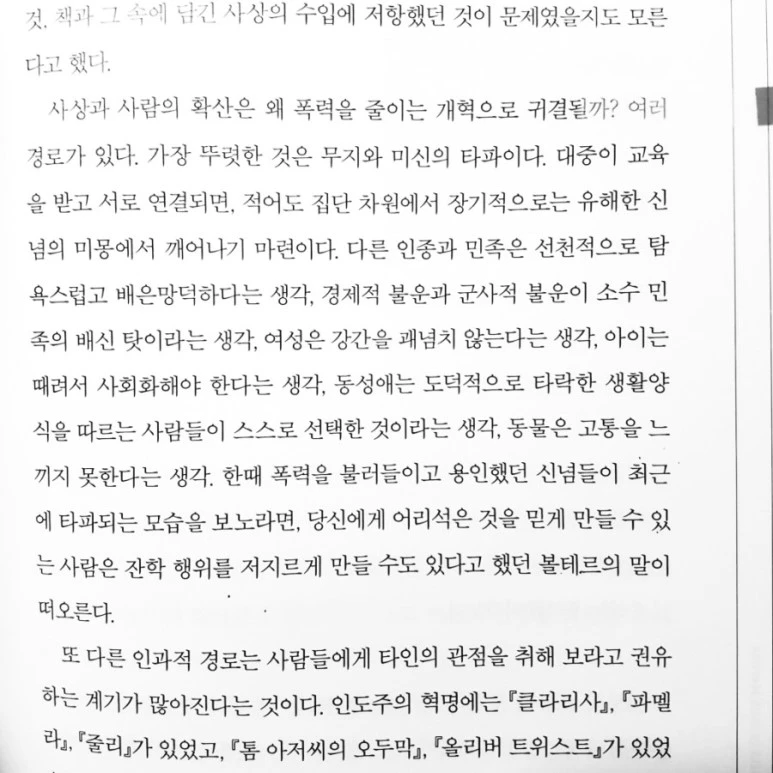 20180909_151137.jpg?type=w773