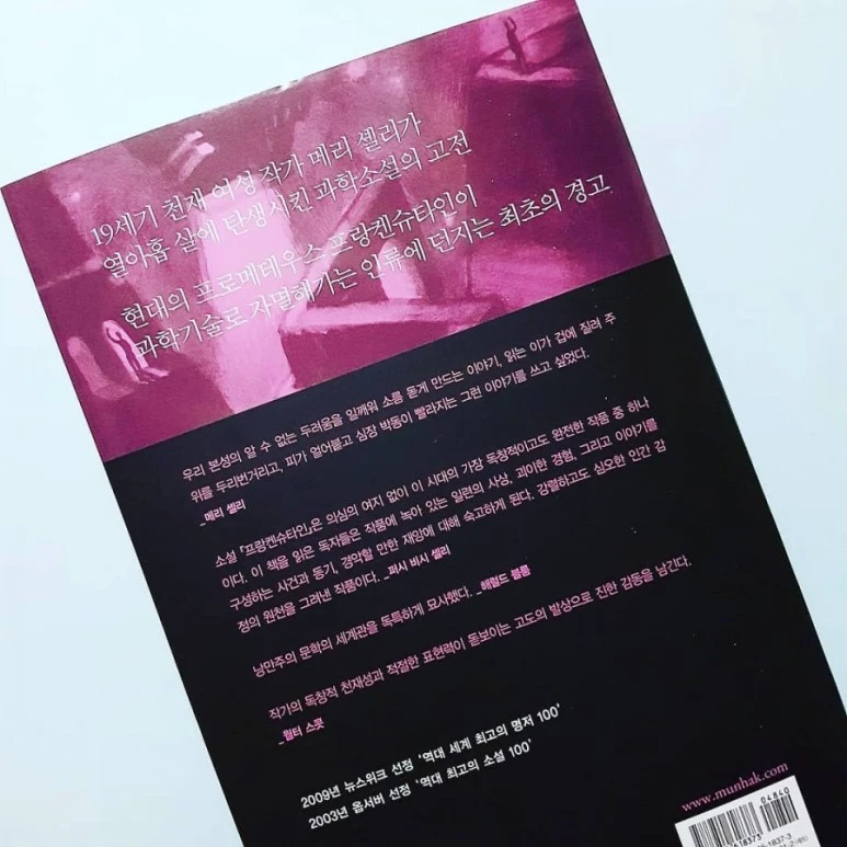 IMG_20180802_233732_918.jpg?type=w773