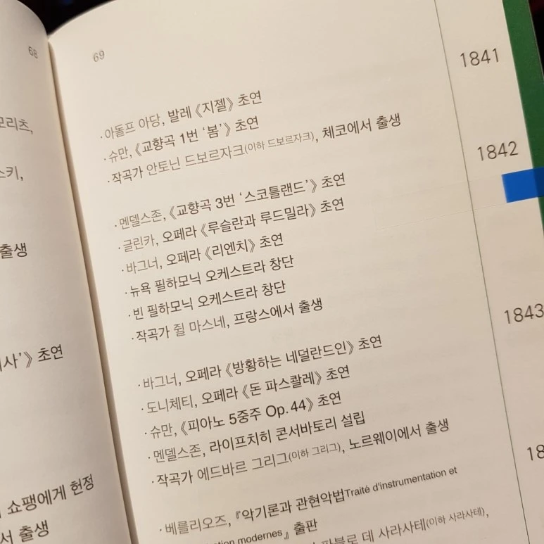 20180707_190541.jpg?type=w773