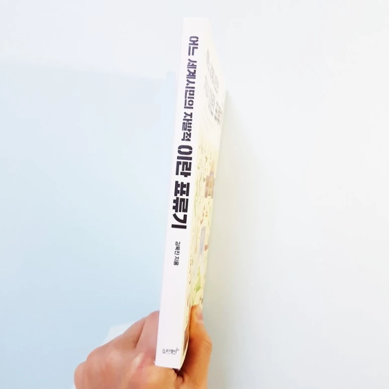 20181029_174745.jpg?type=w773