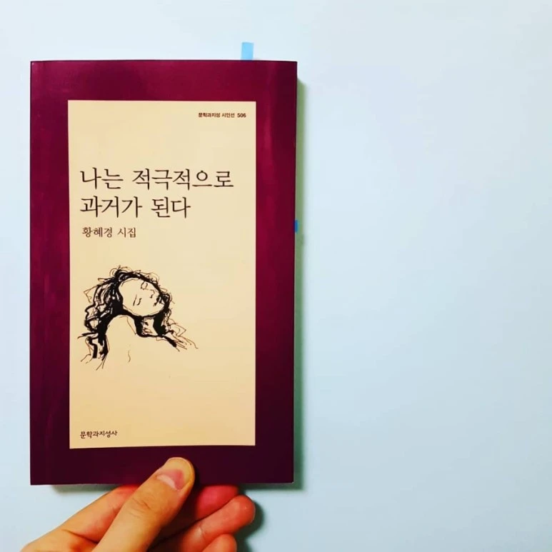 IMG_20180225_163055_105.jpg?type=w773