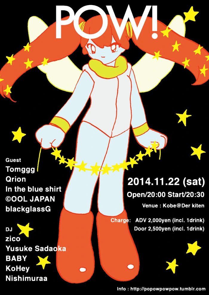 tumblr_p06kytcb7W1qaz1ado1_1280.jpg?type=w773