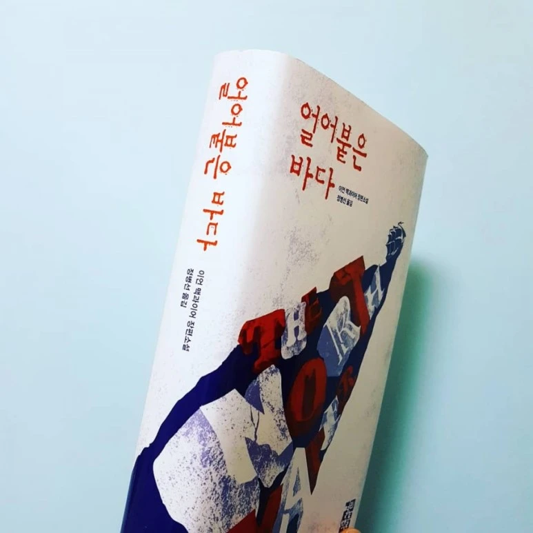 IMG_20180128_234324_892.jpg?type=w773