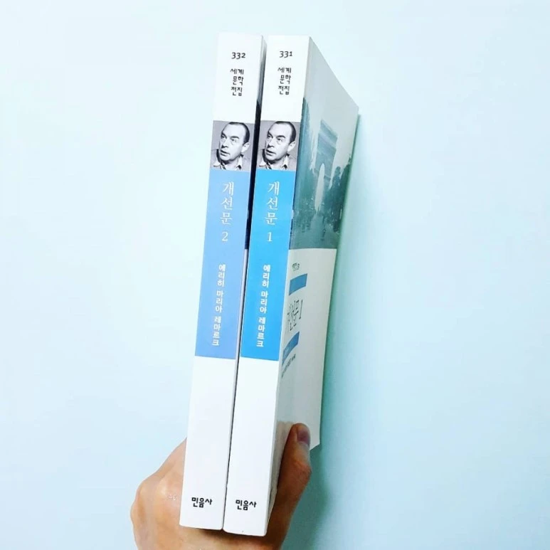 IMG_20180820_174219_431.jpg?type=w773