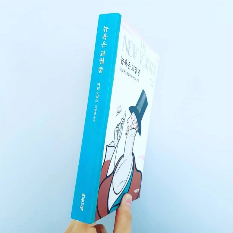 IMG_20180622_224002_477.jpg?type=w773