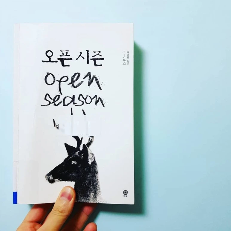 IMG_20180102_230925_024.jpg?type=w773