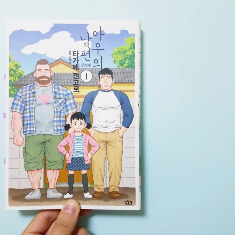 20180912_100639.jpg?type=w773