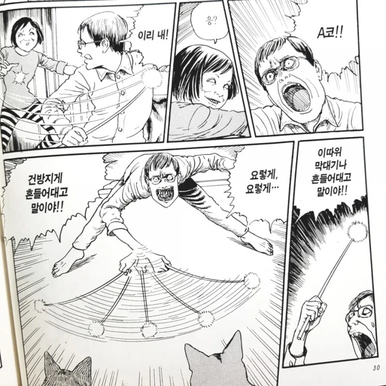 20180905_081530.jpg?type=w773