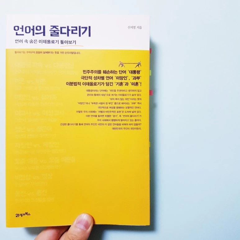 20181113_174308.jpg?type=w773