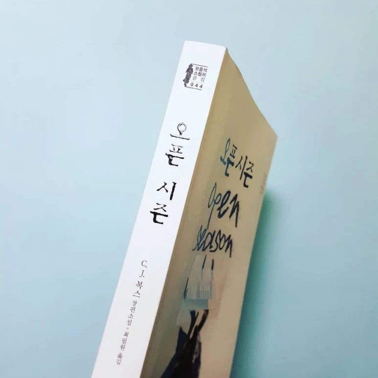 IMG_20180102_230925_026.jpg?type=w773