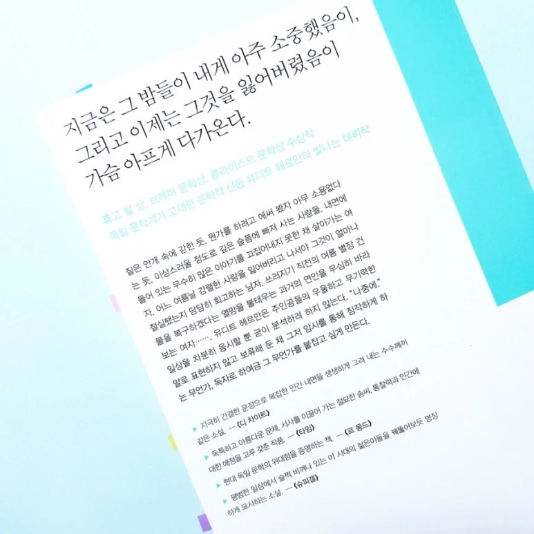 20181102_153120.jpg?type=w773