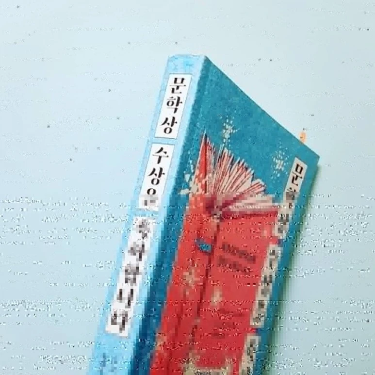 IMG_20180214_190547_113.jpg?type=w773