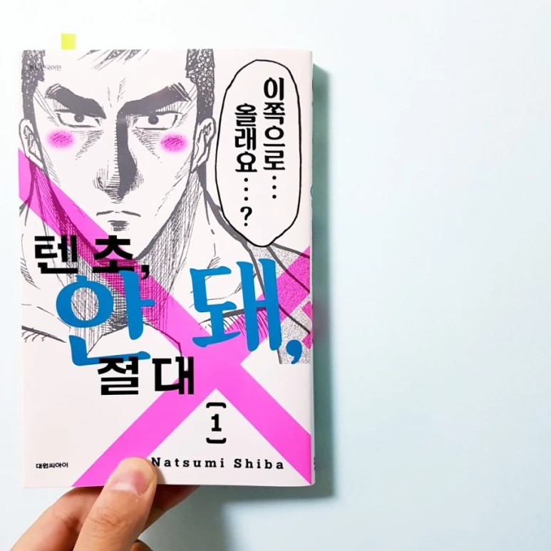 20181012_180841.jpg?type=w773