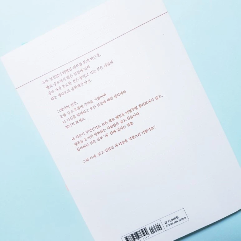 20181023_174310.jpg?type=w773