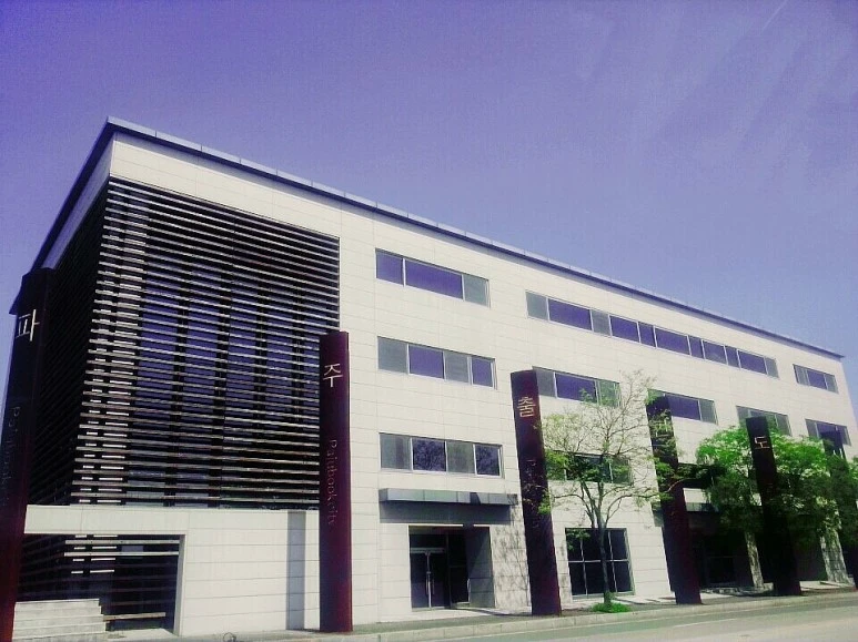 KakaoTalk_20160508_164412611.jpg?type=w773