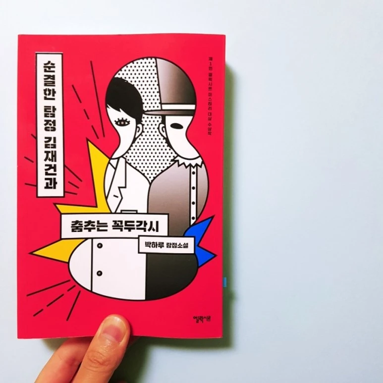 1529928177833.jpg?type=w773