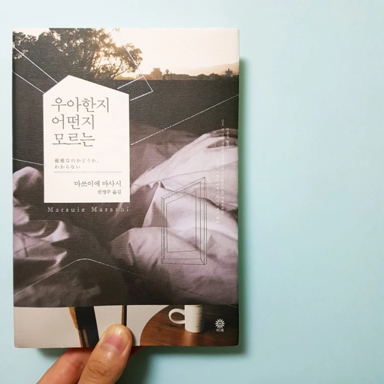 20180828_081251.jpg?type=w773