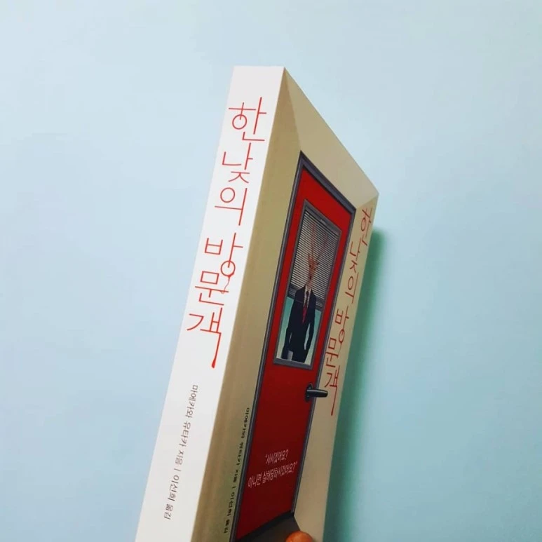 IMG_20180301_183905_660.jpg?type=w773