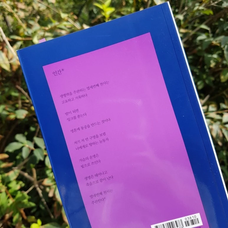 20181007_113911.jpg?type=w773