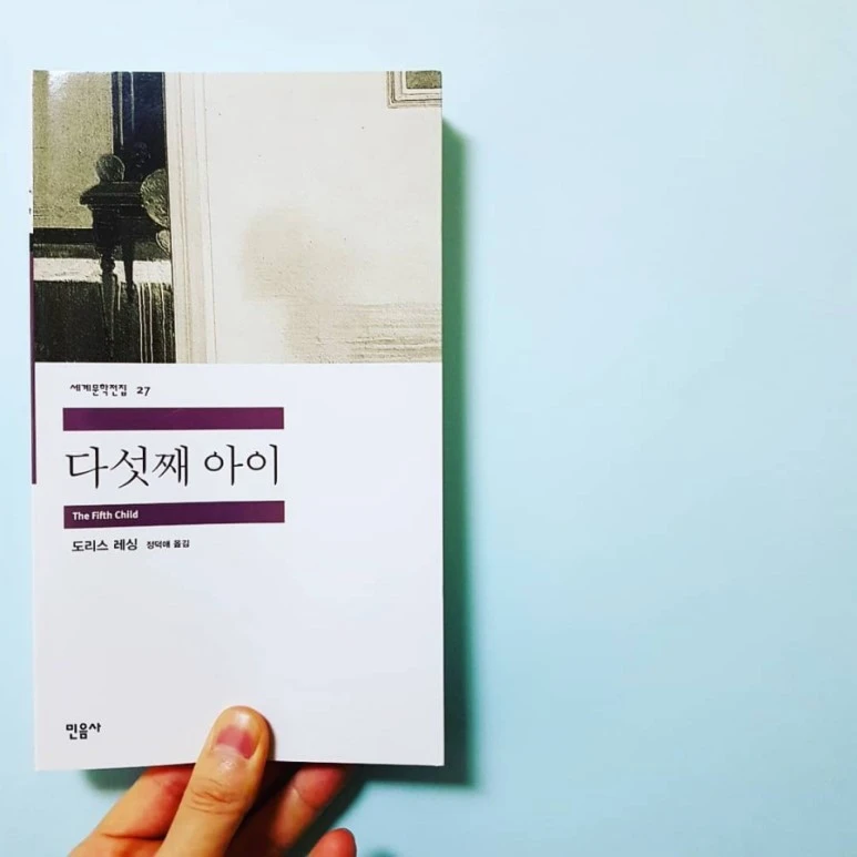 IMG_20180206_224938_432.jpg?type=w773