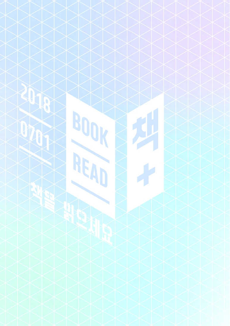 %EC%8A%AC%EB%9D%BC%EC%9D%B4%EB%93%9C1.PNG?type=w773