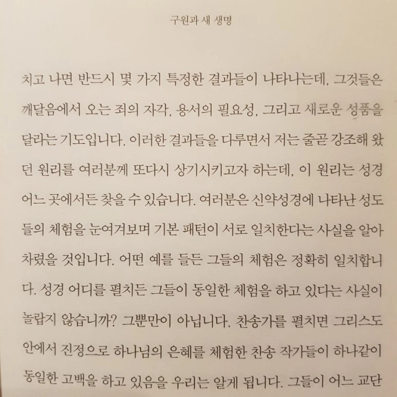 20180201_182130.jpg?type=w773