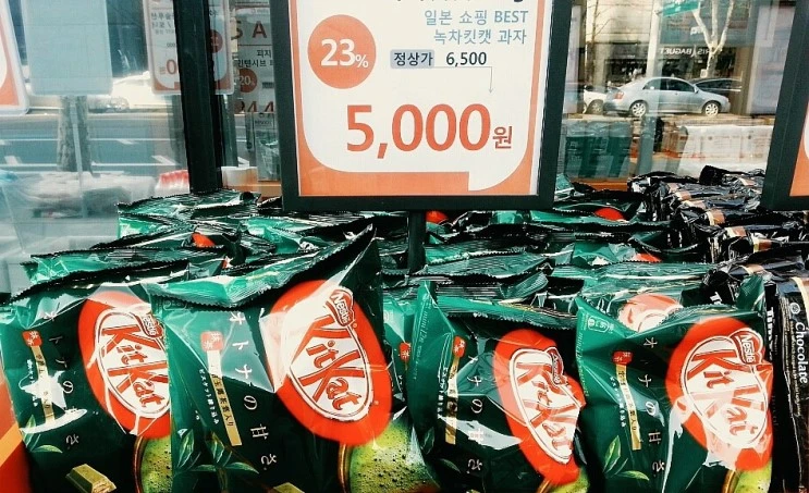 B612_20160220_145040.jpg?type=w2