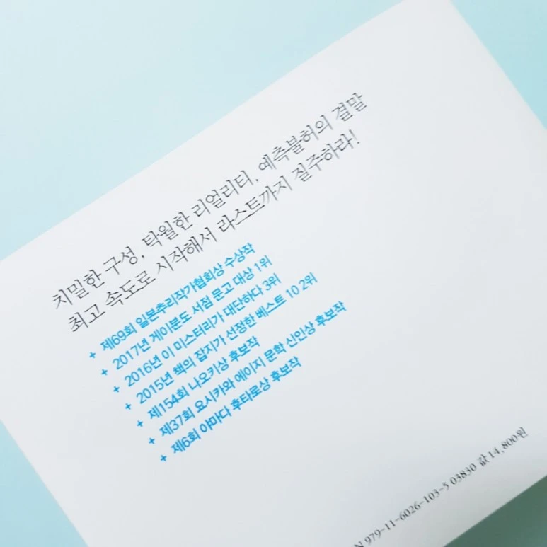 20180818_153101.jpg?type=w773