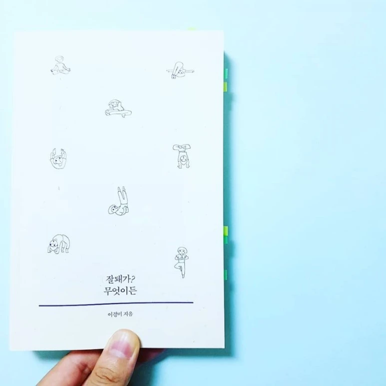 IMG_20180727_182354_115.jpg?type=w773