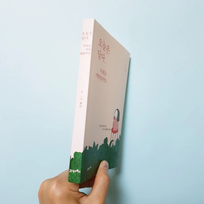 20180715_142220.jpg?type=w773