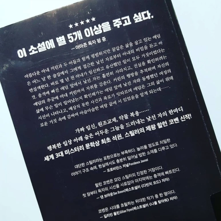 IMG_20180320_185908_979.jpg?type=w773