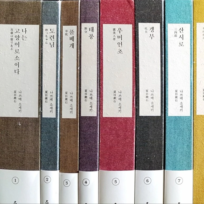 20180814_122728.jpg?type=w773