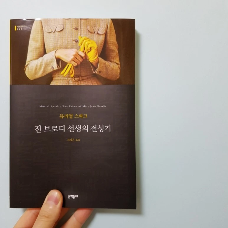 20180204_122836.jpg?type=w773