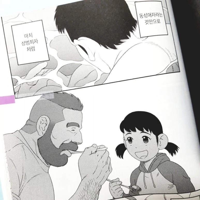 20180918_092000.jpg?type=w773